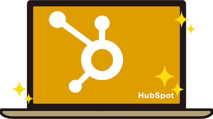 HubSpotCRMはとても素晴らしいツールです。豊富な機能をどう使うのが最善か、わたし達のサポートにお任せ下さい