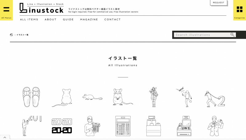 イラストフリー素材サイトーLinustock